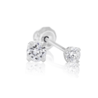 14ct White Gold 0.10ct Diamond Piercing Earrings