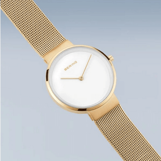 Bering Ladies Minimalist Gold Watch | 14531-334 | Minimalistic Watches