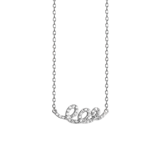 Silver CZ Swirl Necklace