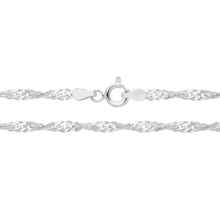 A close-up of a silver singapore chain bracelet showing the lobster clasp and chain texture against a plain white background.