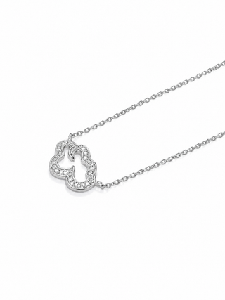 Silver cloud-shaped pendant necklace on a white background